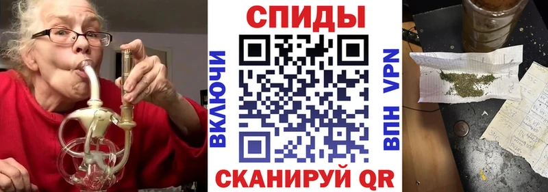 БУТИРАТ бутик  Купить закладки  Стрежевой 