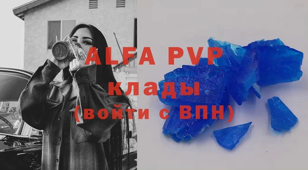 дурь Алзамай