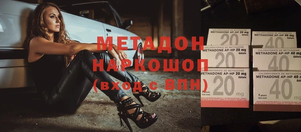 дурь Алзамай