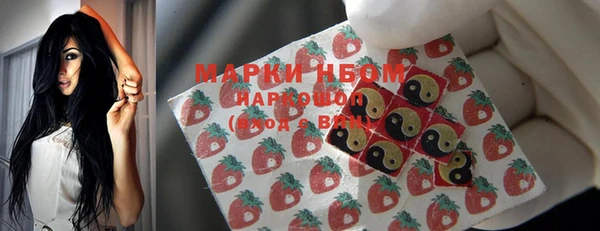 mix Алексеевка