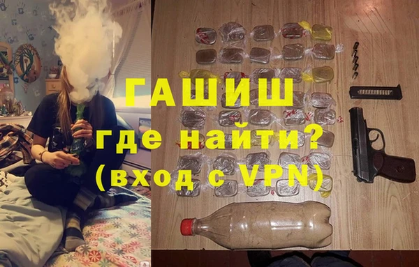 дурь Алзамай