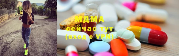 mix Алексеевка