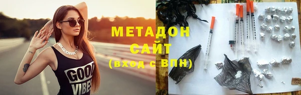 дурь Алзамай