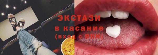 гашиш Карталы