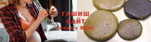 скорость mdpv Алексин