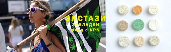 скорость mdpv Алексин