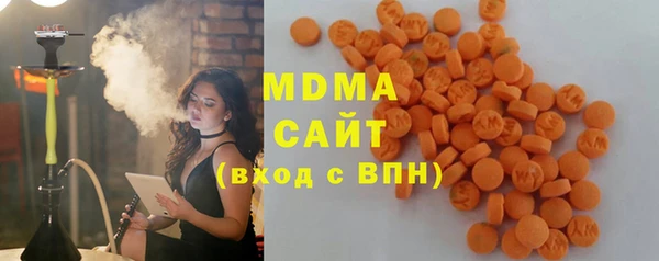 mix Алексеевка