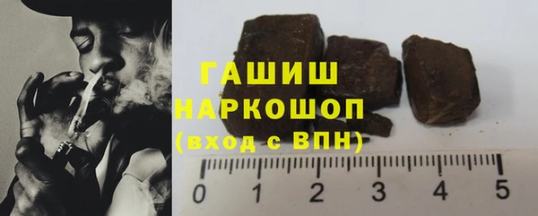 дурь Алзамай