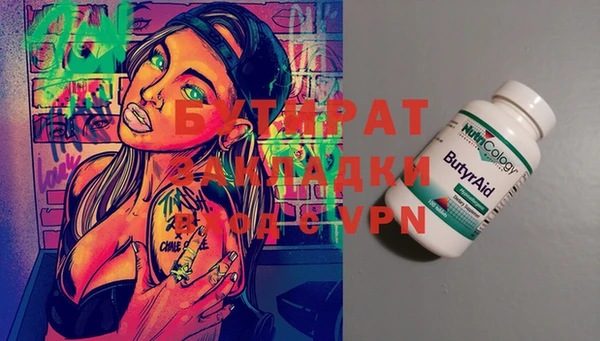 mix Алексеевка