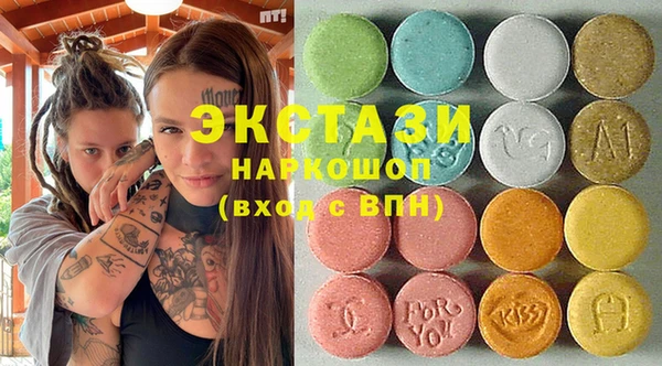 скорость mdpv Алексин