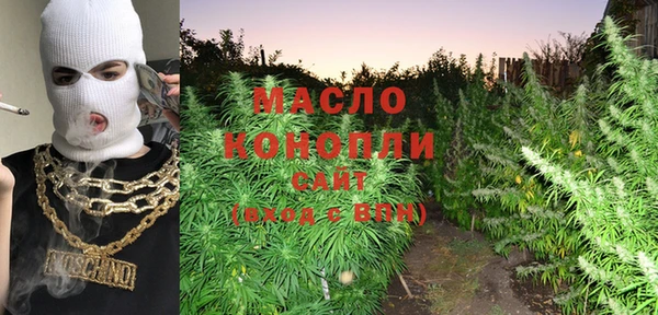 MDMA Premium VHQ Касимов
