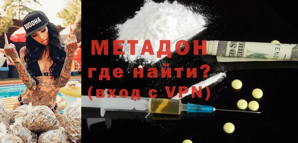 дурь Алзамай