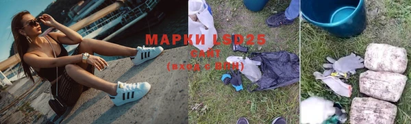 скорость mdpv Алексин