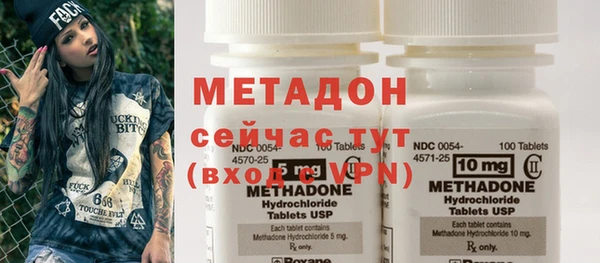 скорость mdpv Алексин