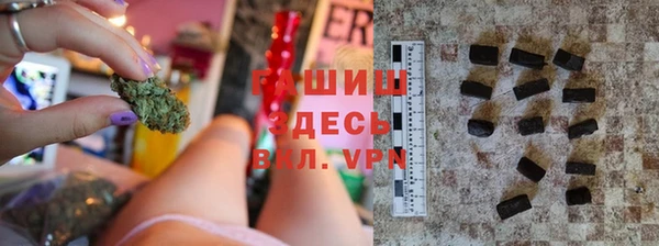 mix Алексеевка