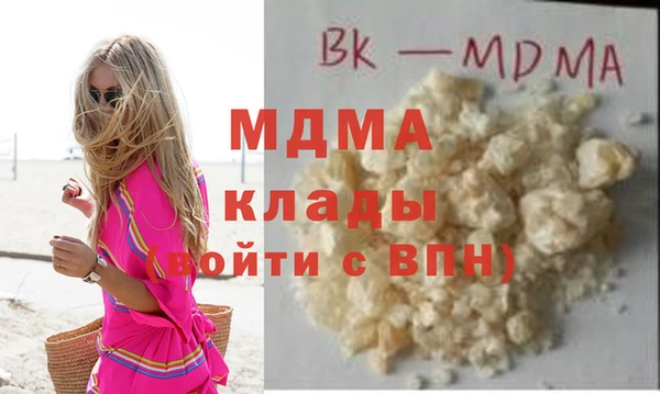 дурь Алзамай