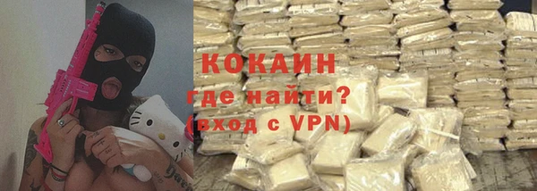 твердый Карпинск