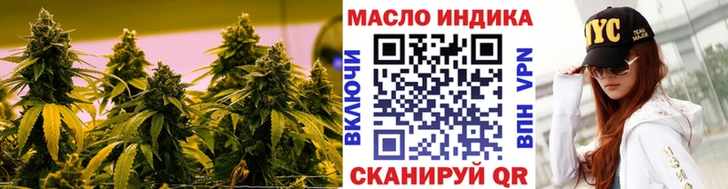Купить закладки  Стрежевой  Дистиллят ТГК жижа 