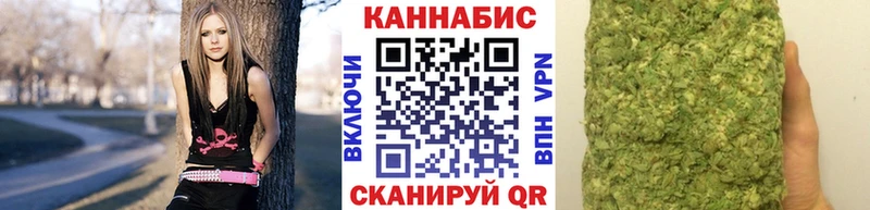 Купить где  Стрежевой  Бошки марихуана конопля 